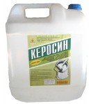 Керосин Осветительный Ко 25 Купить