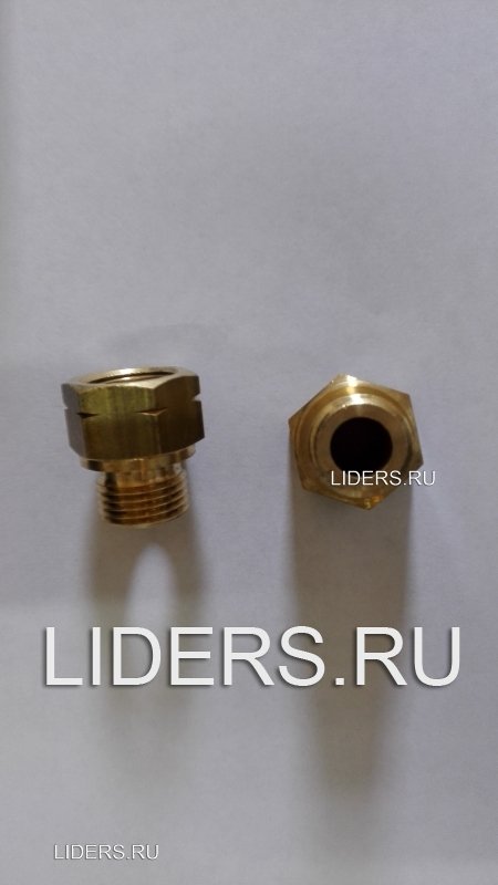 Переходник GOK с левой резьбы ВР 1/2 на правую НР 1/2 / лидерс.ру